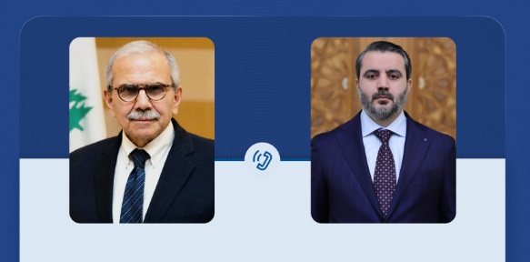 Suriye Dışişleri Bakanı Şeybani, Lübnan Başbakanı Selam ile Telefonda Görüştü
