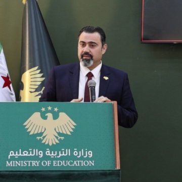 Suriye’de Eğitimde Yeni Sayfa: Ortak Müfredat ve Geçiş Düzenlemesi