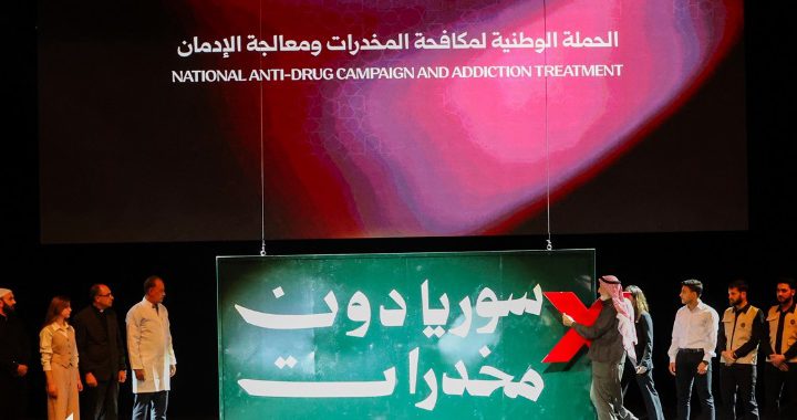 Suriye’de ulusal uyuşturucuyla mücadele ve bağımlılık tedavisi kampanyası başlatıldı