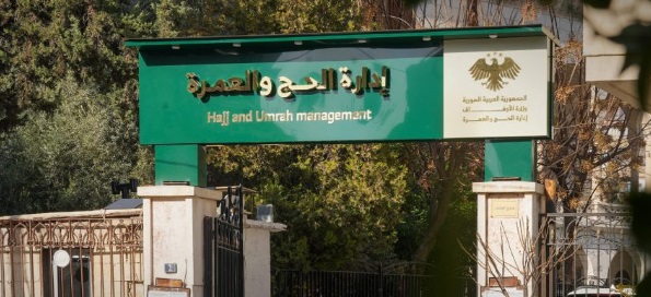 Halep ve Şam’a Direkt Hac Seferleri Başladı
