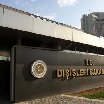 Türkiye Cumhuriyeti’nden İsrail’in Suriye’deki saldırılarına tepki                       