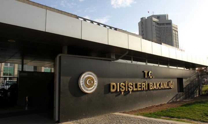 Türkiye Cumhuriyeti’nden İsrail’in Suriye’deki saldırılarına tepki                       