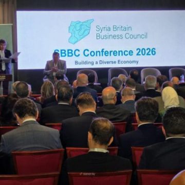 Suriye-Britanya İş Konseyi konferansı, ekonomik iş birliği olanaklarını görüşmek üzere Şam’da başlıyor